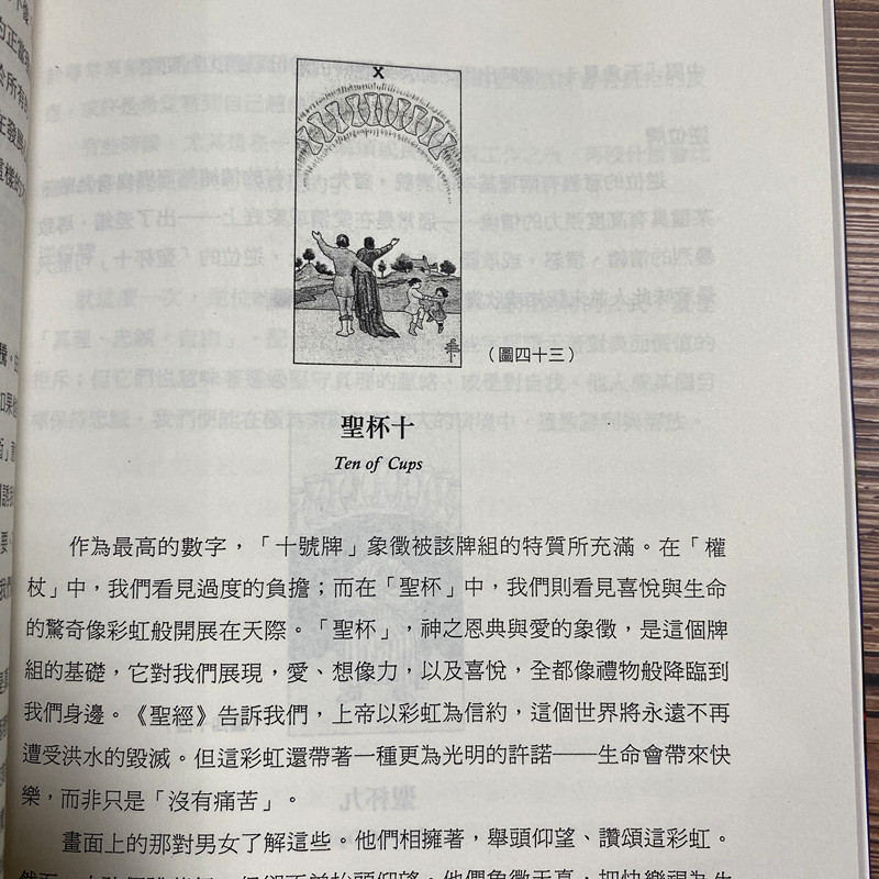 1631148491678636.jpg