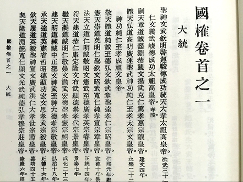 1632049629434798.jpg