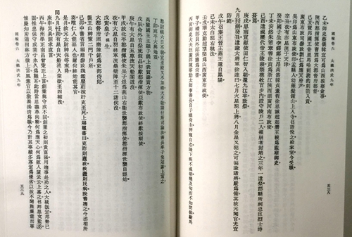 1632049629604442.jpg