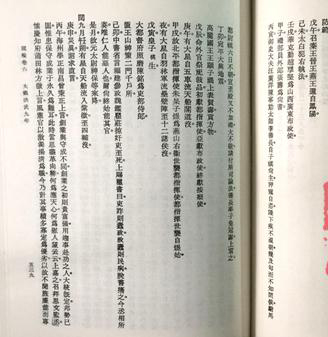 1632049631975744.jpg