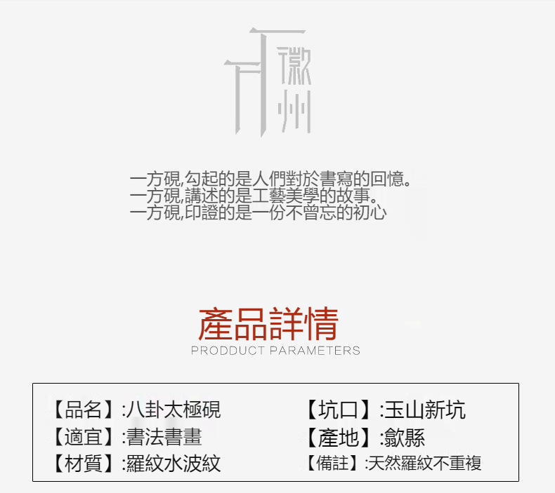 1633091042684416.jpeg