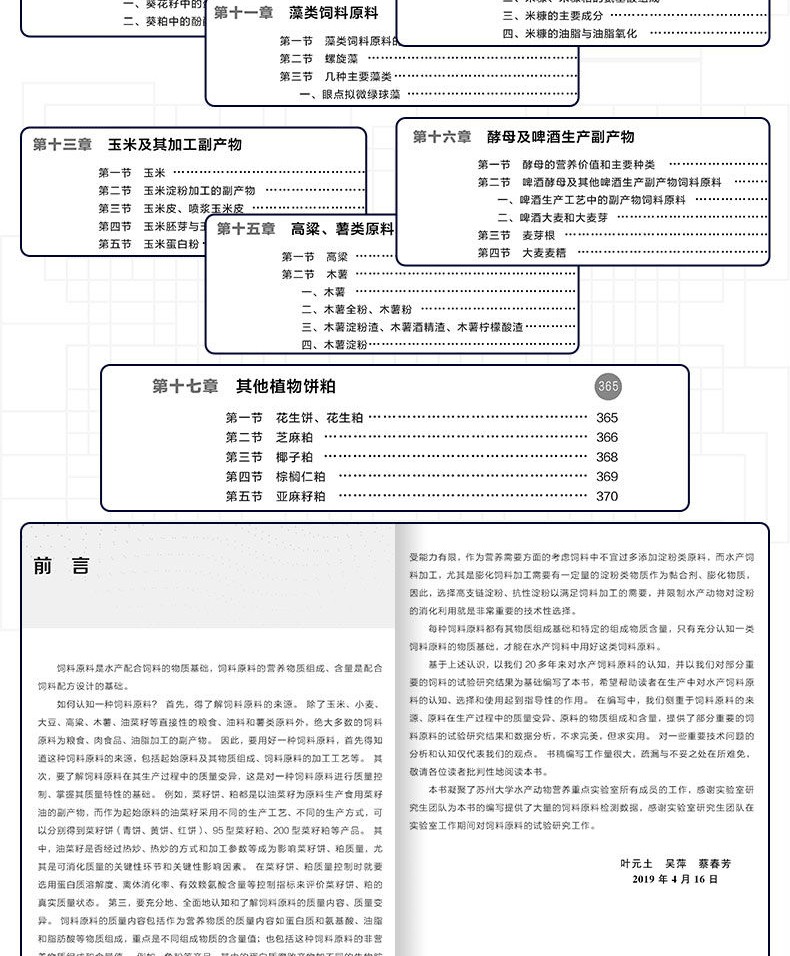 1644758010487299.jpg