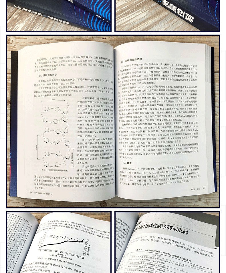 1644758019548714.jpg