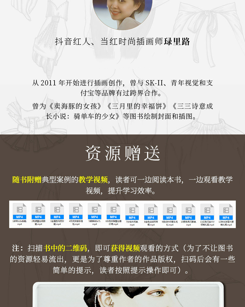 详情-04.jpg