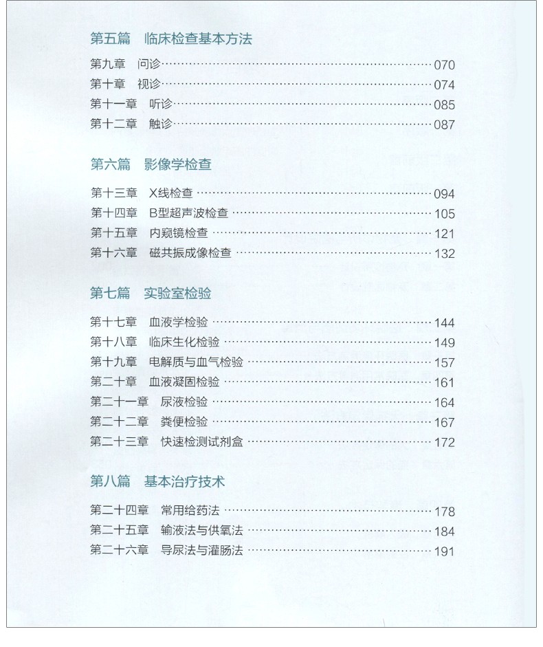1650341136571064.jpg