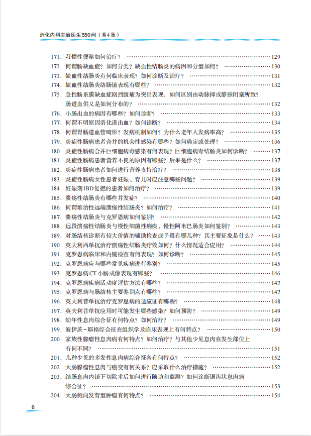 1650460674420161.png