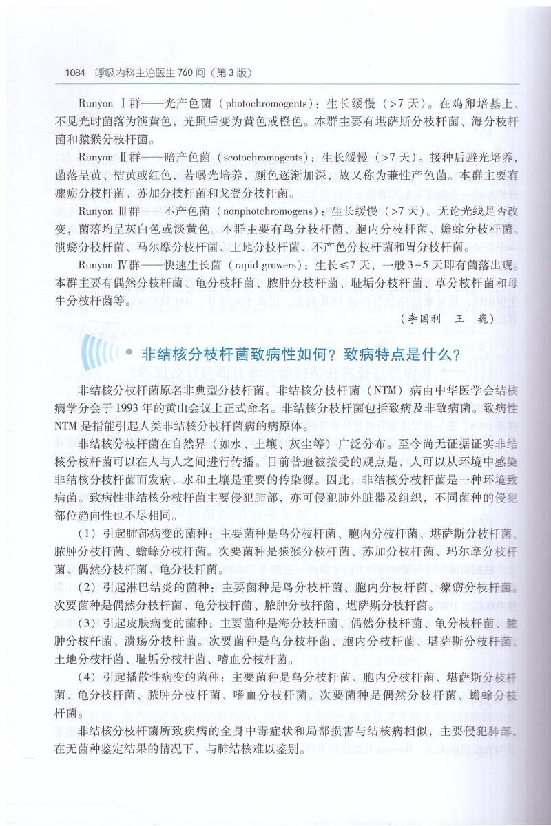 1650460684847901.jpg