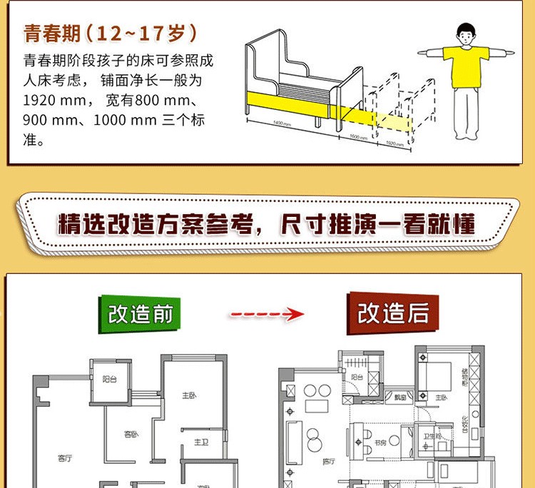 1650512326708332.jpg