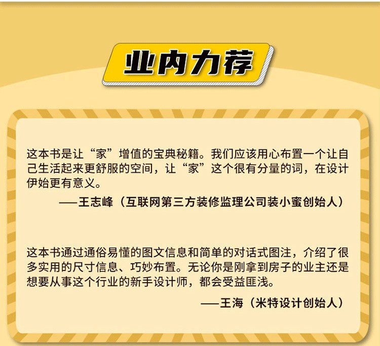1650512327672420.jpg
