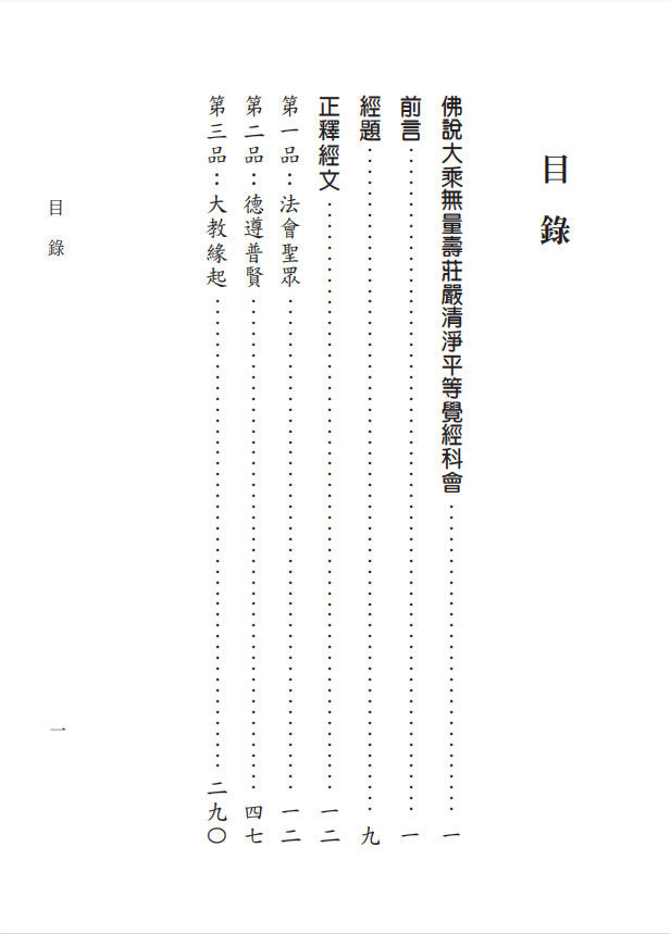1650640580878139.jpg