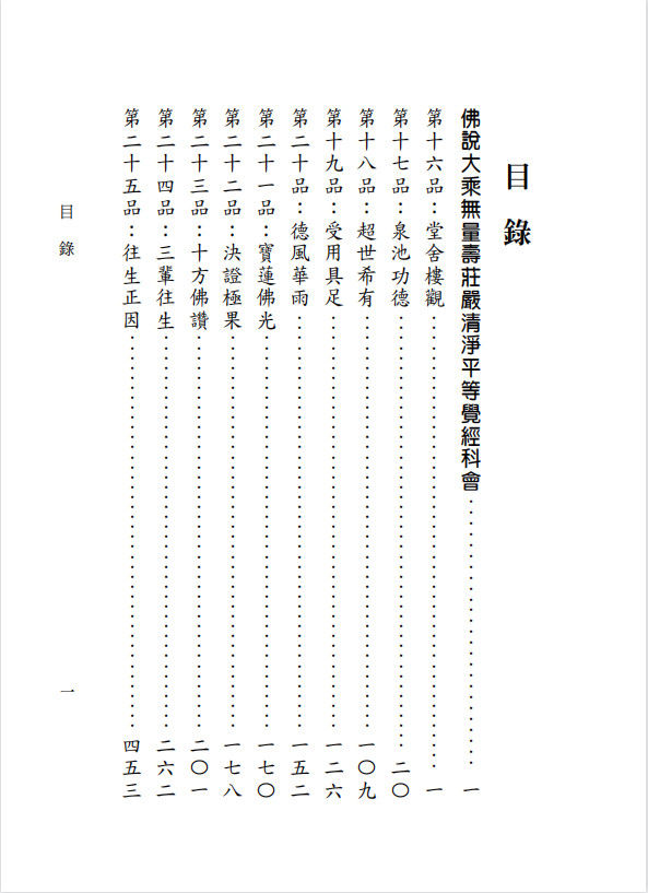 1650640582813407.jpg