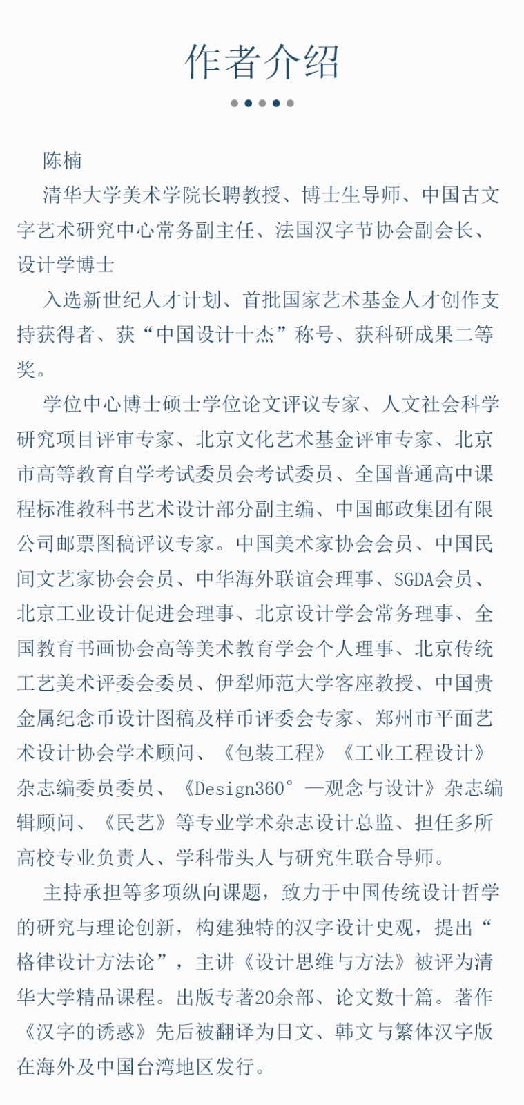 1652068103769691.jpg
