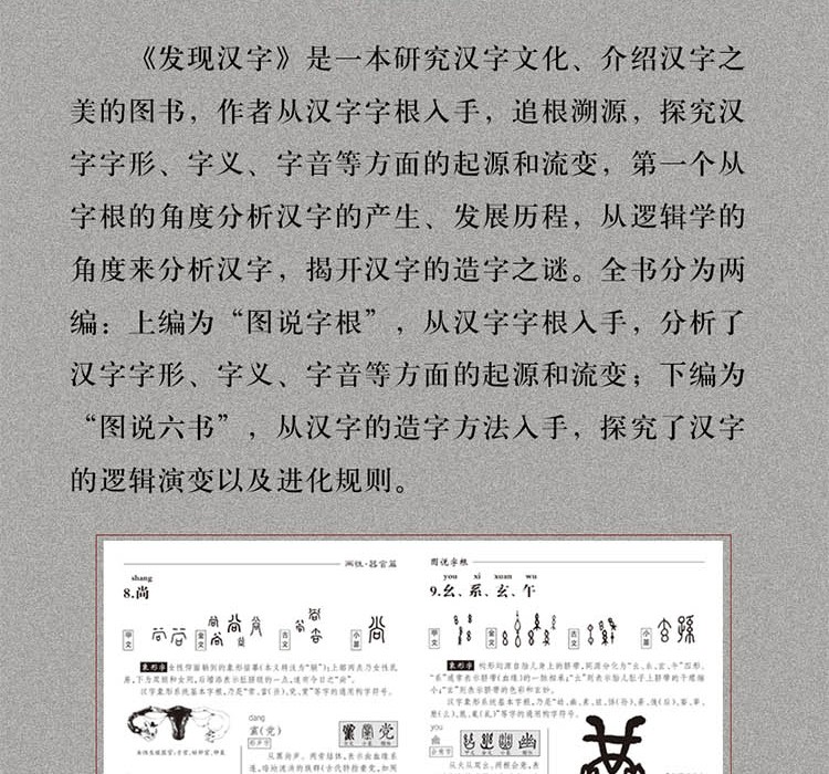 1652098164354170.jpg