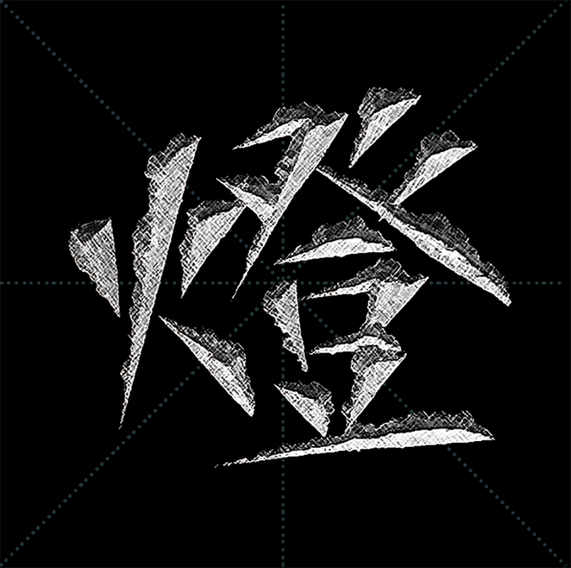 1653551130509086.png