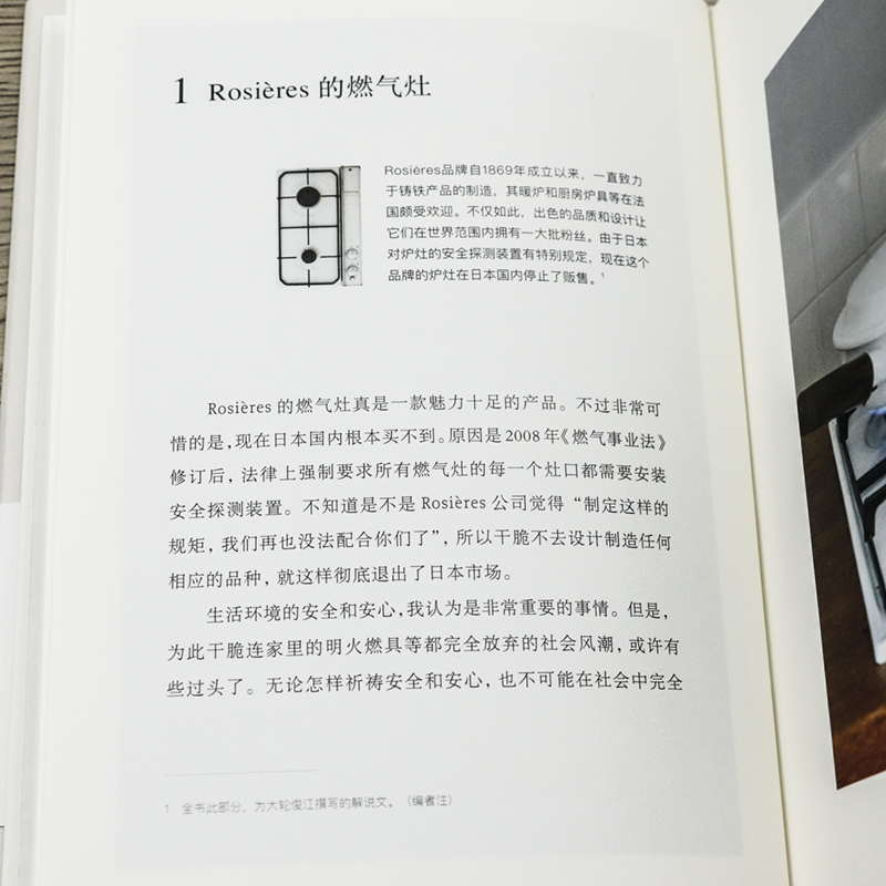 1655817851947775.jpg
