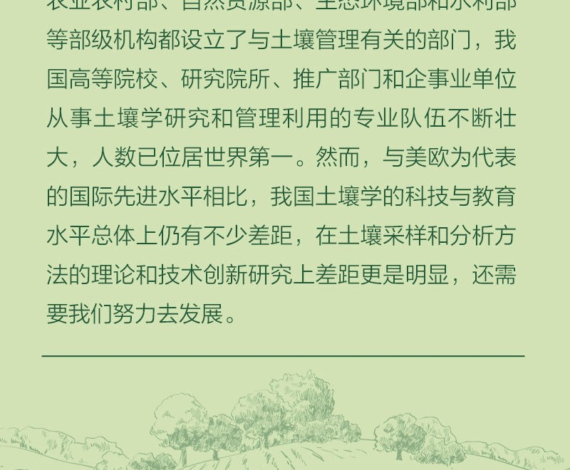1656583019210331.jpg