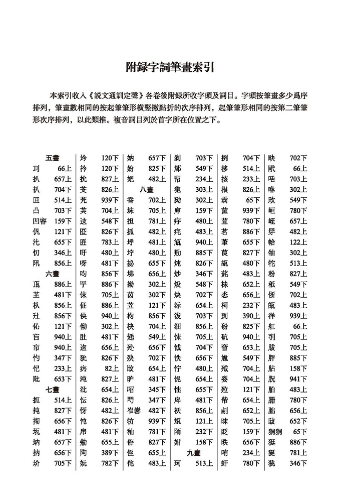 1657361807866364.jpg