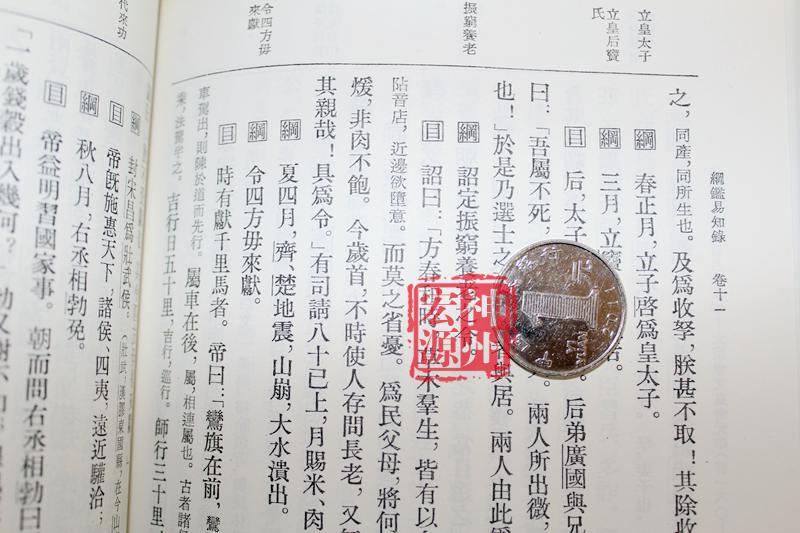 1667052789483198.jpg