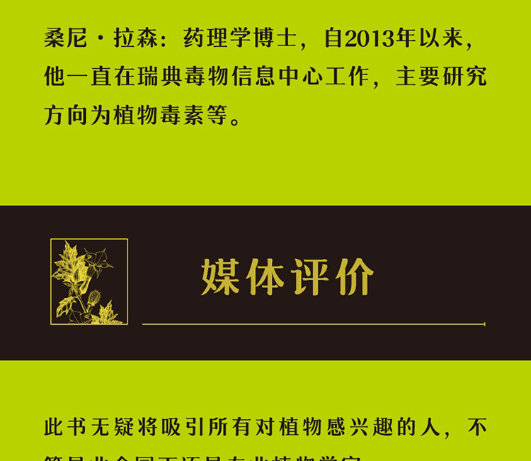 1667362493192356.jpg