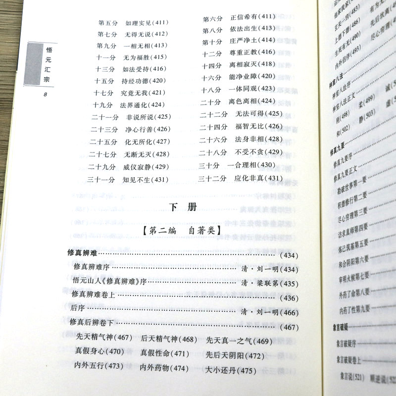 1667638812573250.jpg