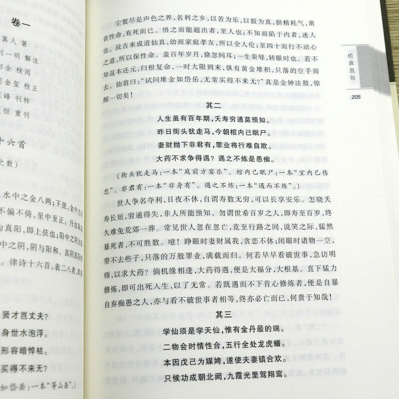 1667638820548439.jpg