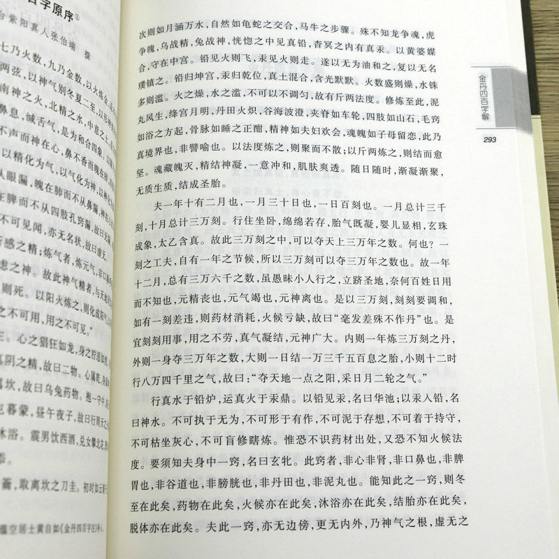 1667638824765952.jpg