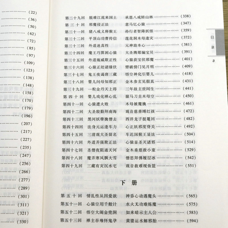 1667638834578310.jpg
