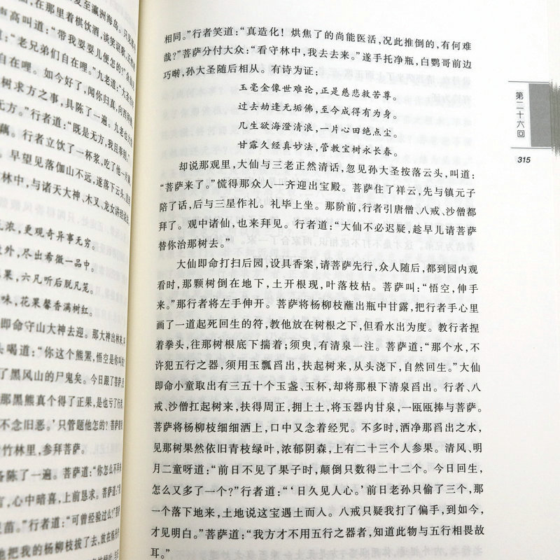 1667638841502325.jpg