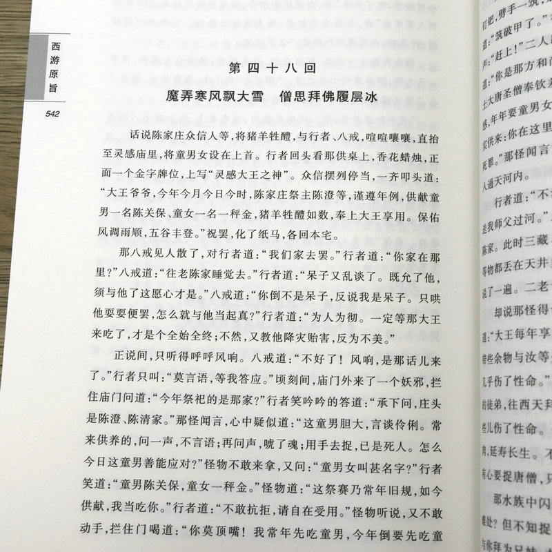 1667638845787591.jpg