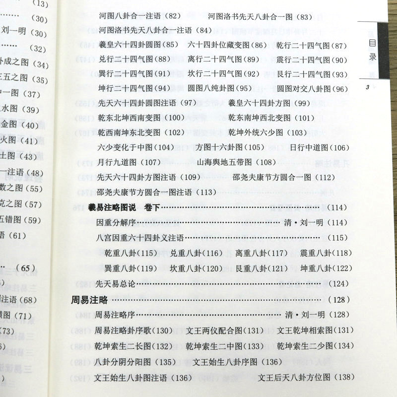 1667638853667646.jpg