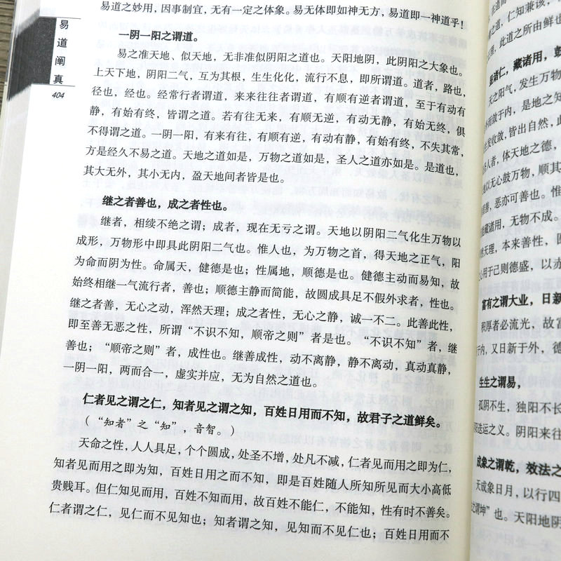 1667638863298470.jpg