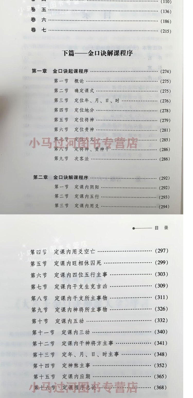 1667740853414101.jpg