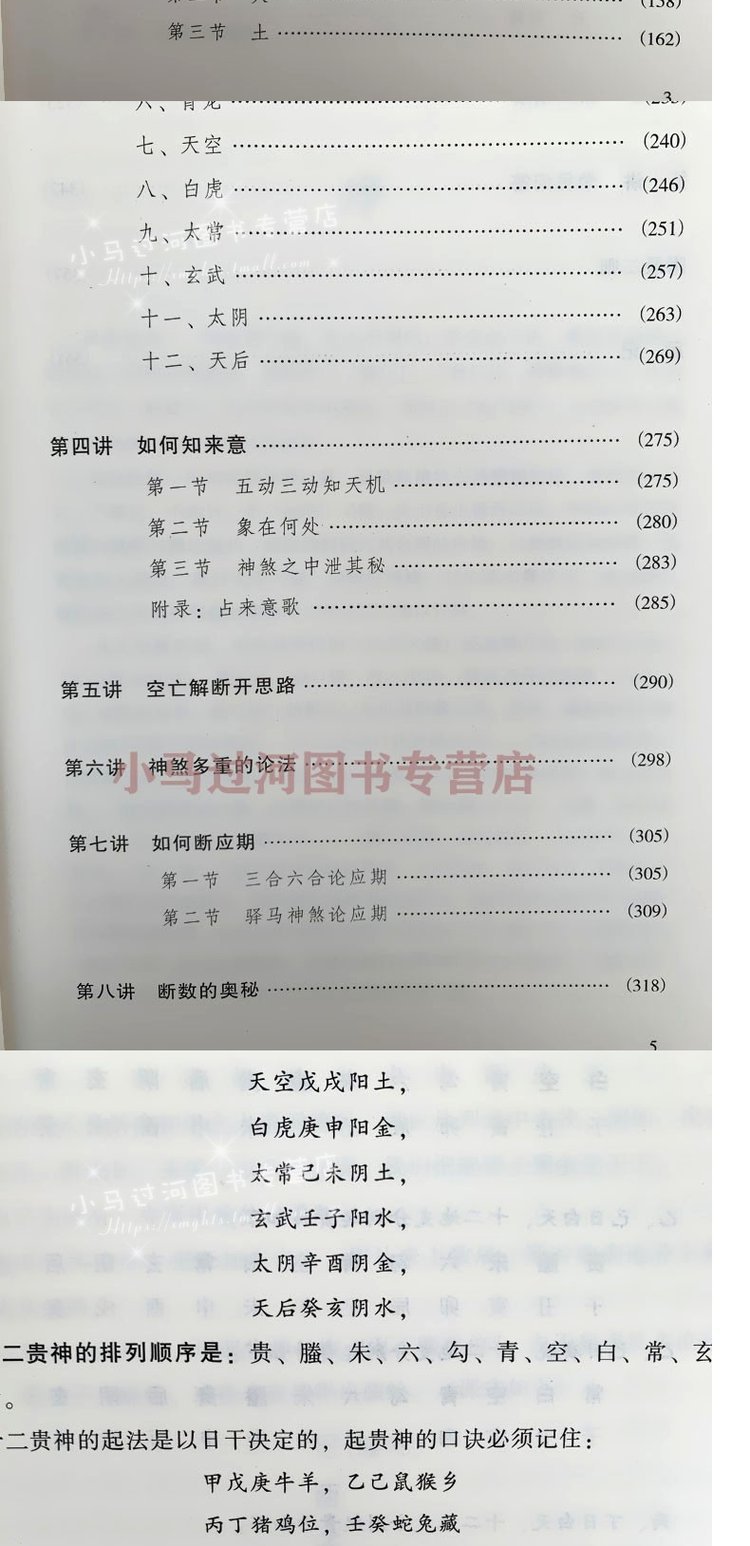 1667740862222368.jpg