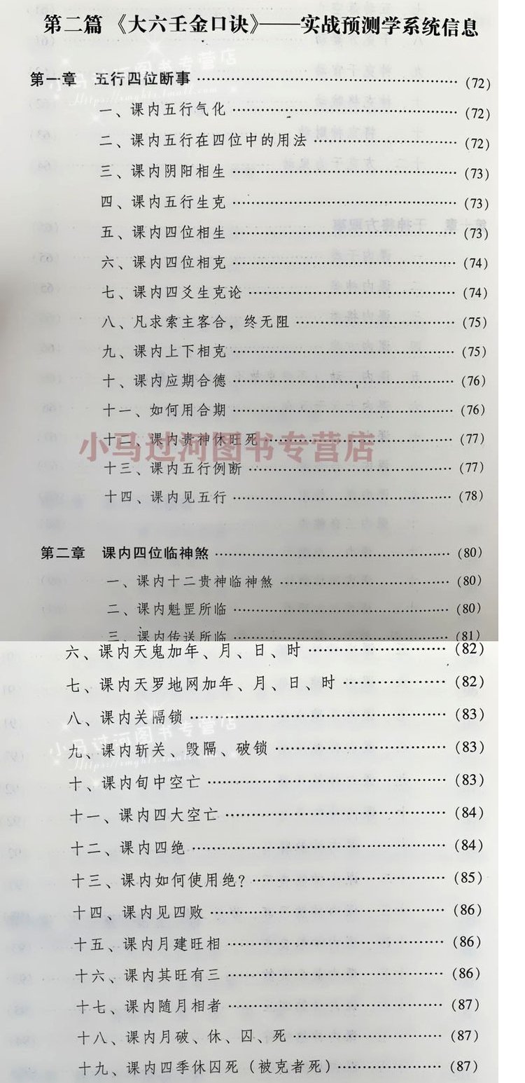 1667740864541081.jpg