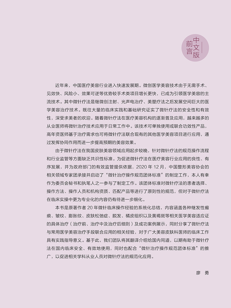 1668612772819850.jpg