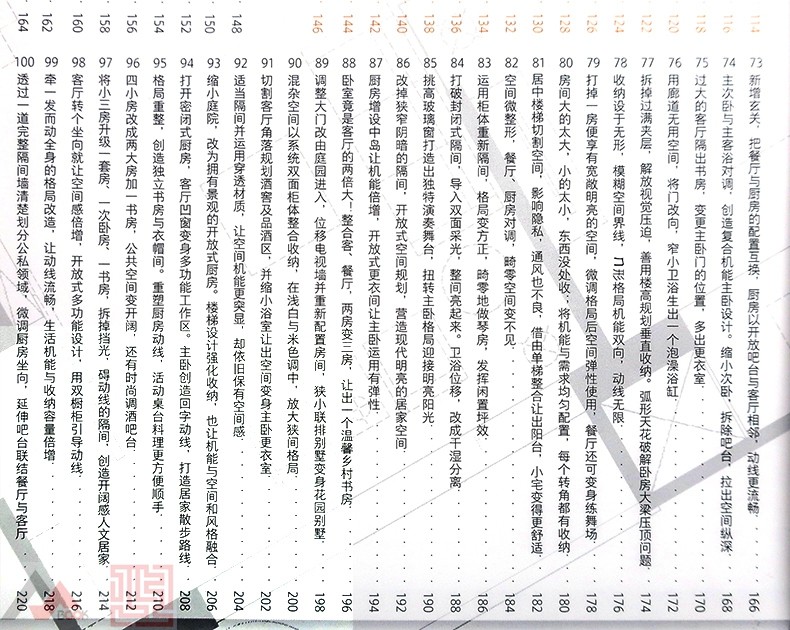 1668948022198743.jpg