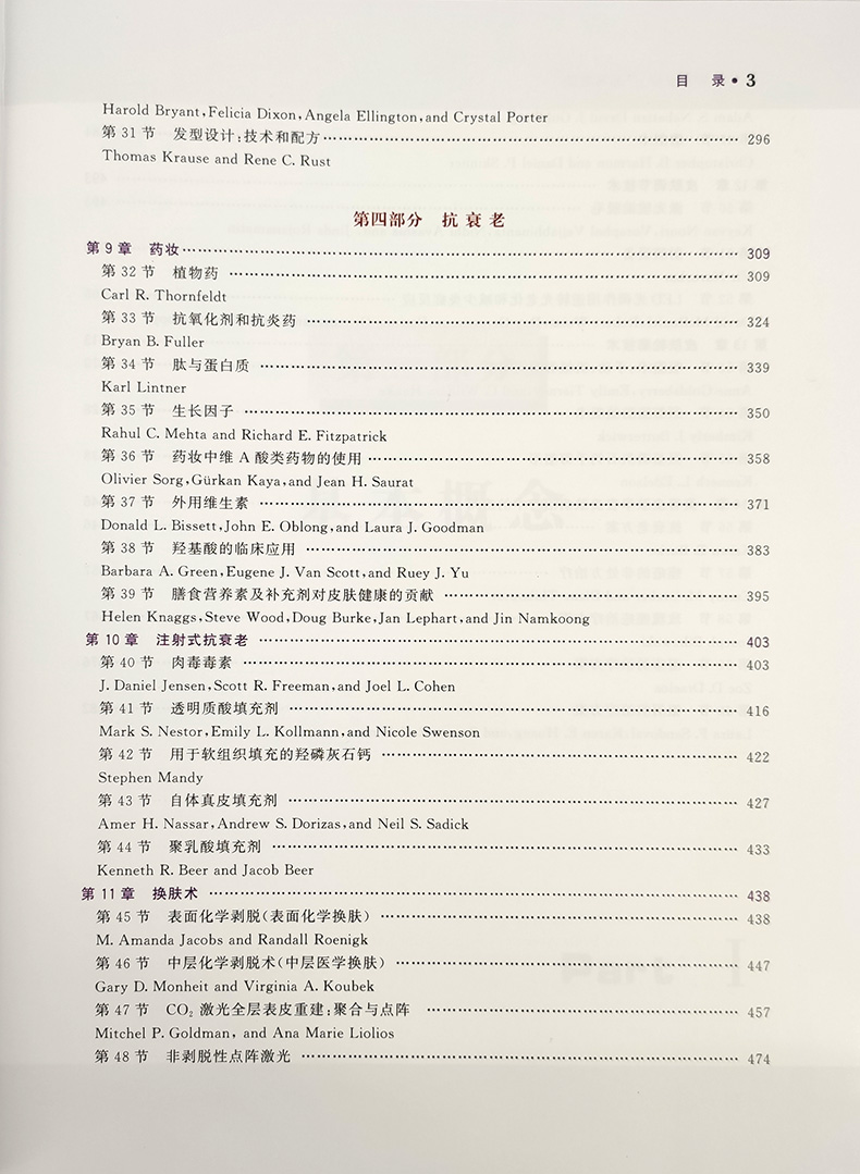 1669102870953138.jpg
