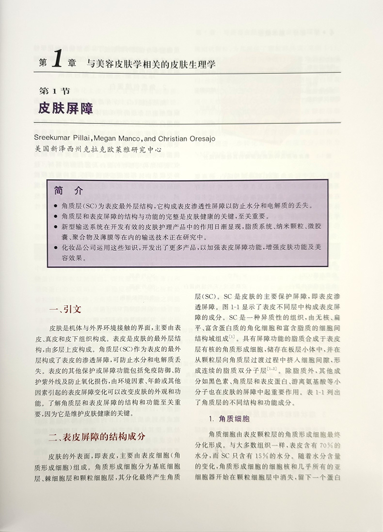 1669102872920328.jpg