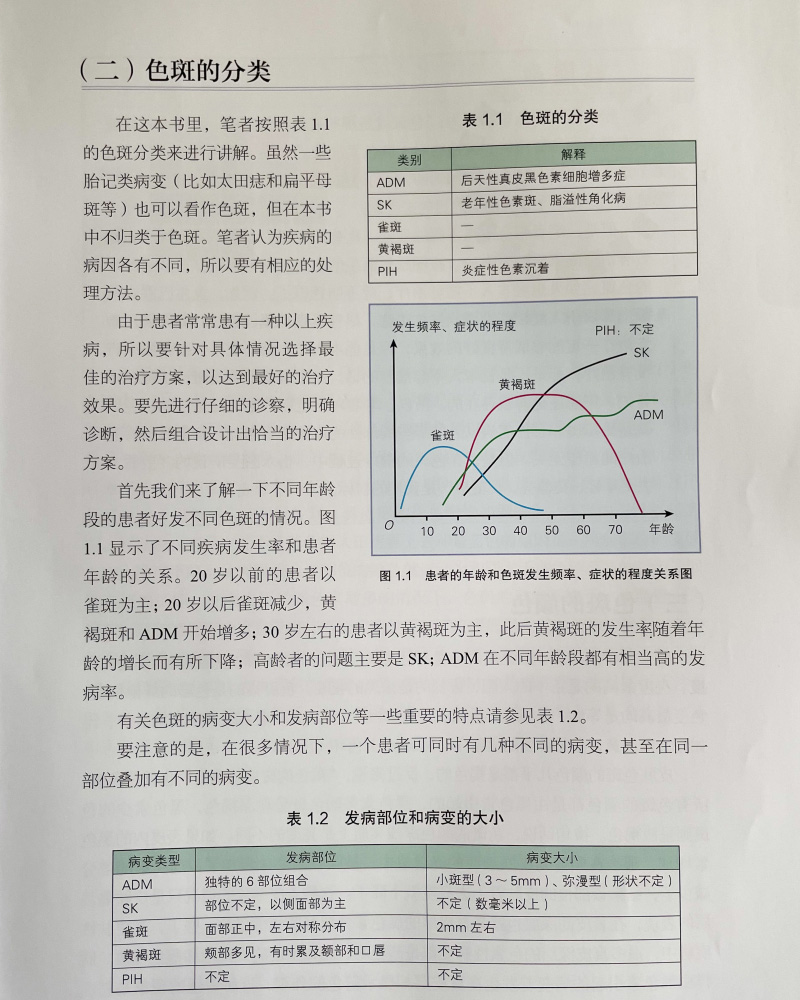 1670212940105710.jpg