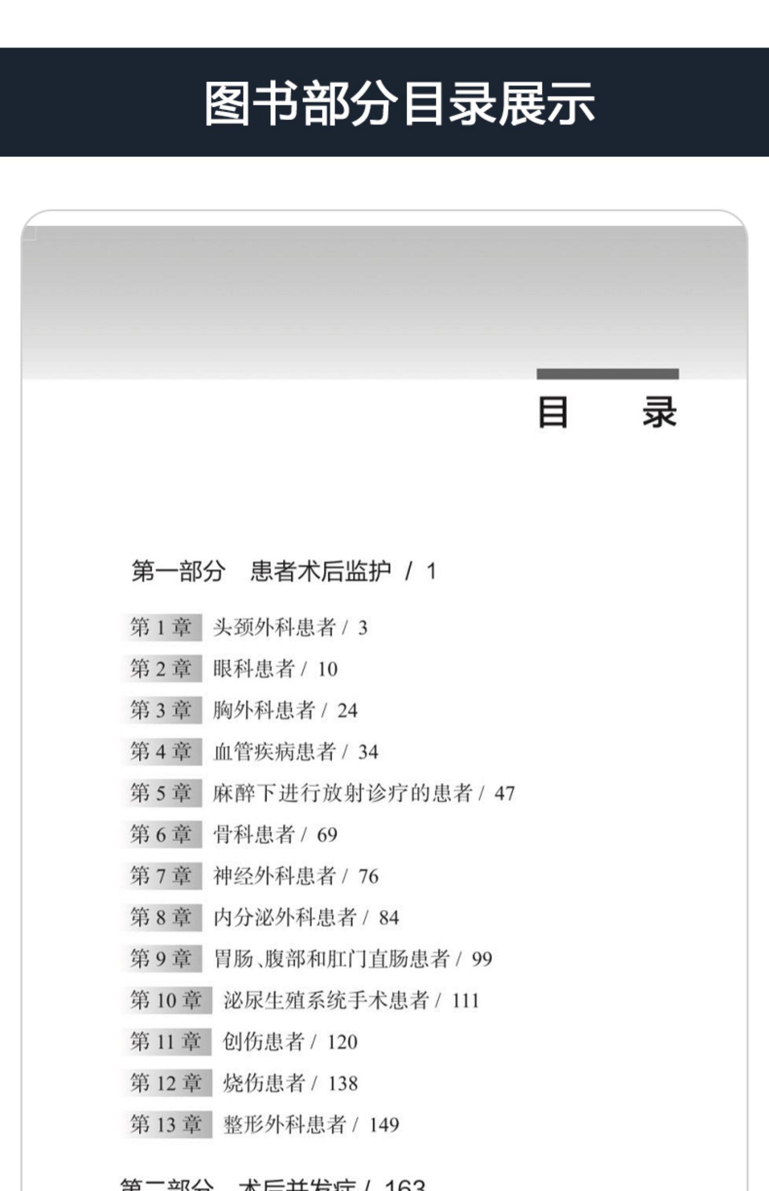 1670225340938219.gif