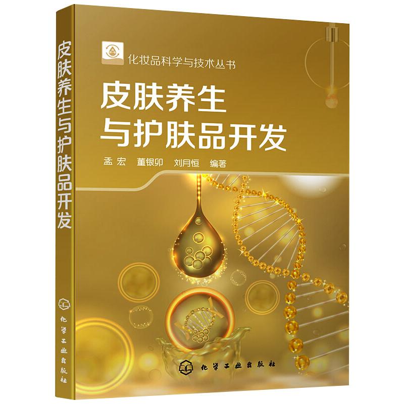 1670831168367956.jpg