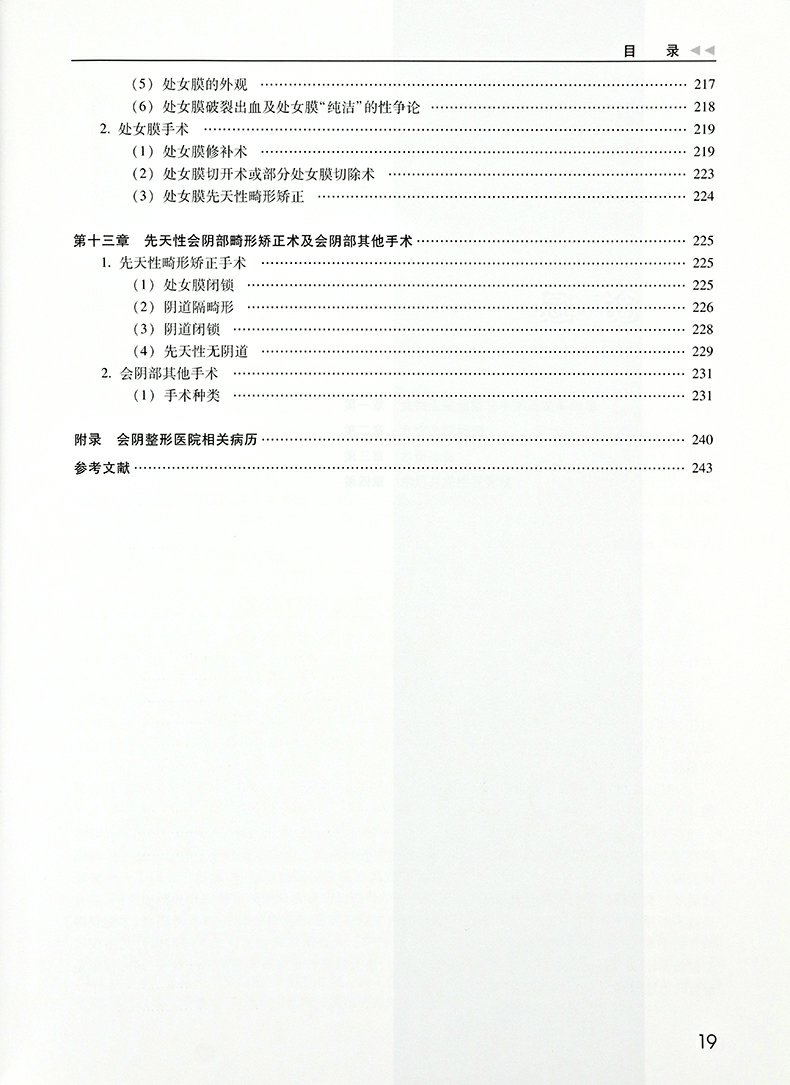 1677851719751686.png