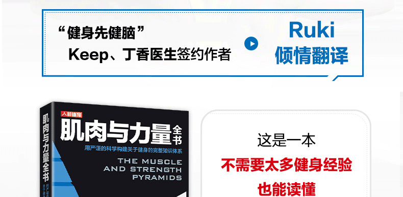 1680588229692844.jpg 详情-01_01.jpg