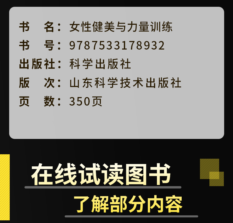 1681476580718584.jpg