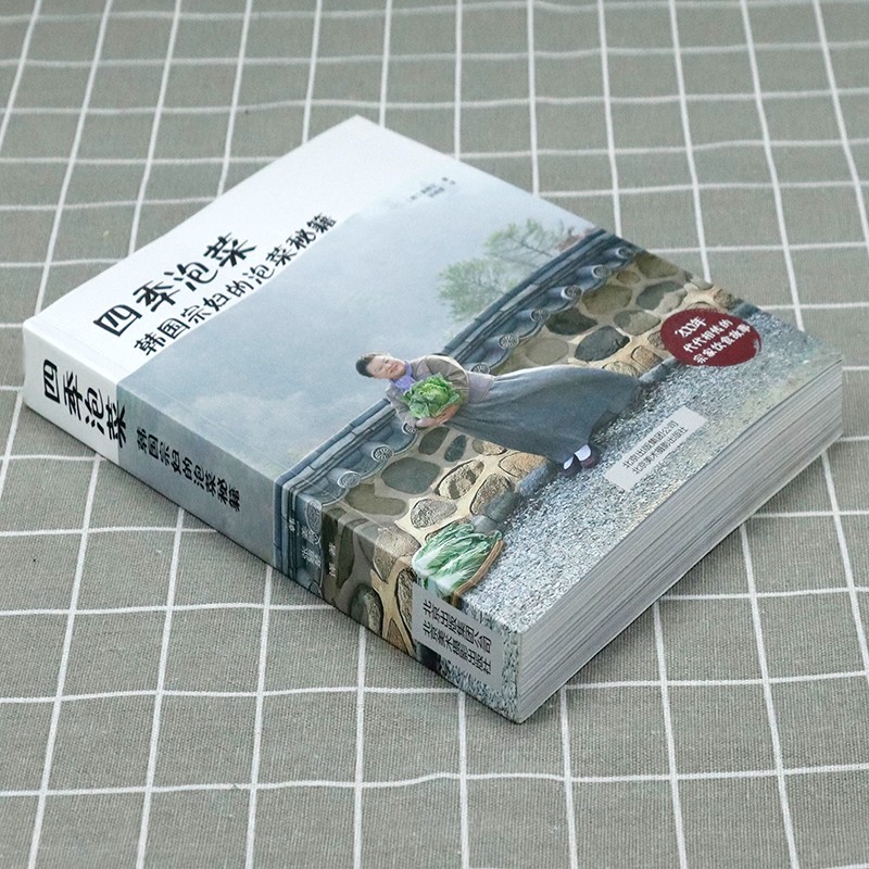 1681908048492269.jpg