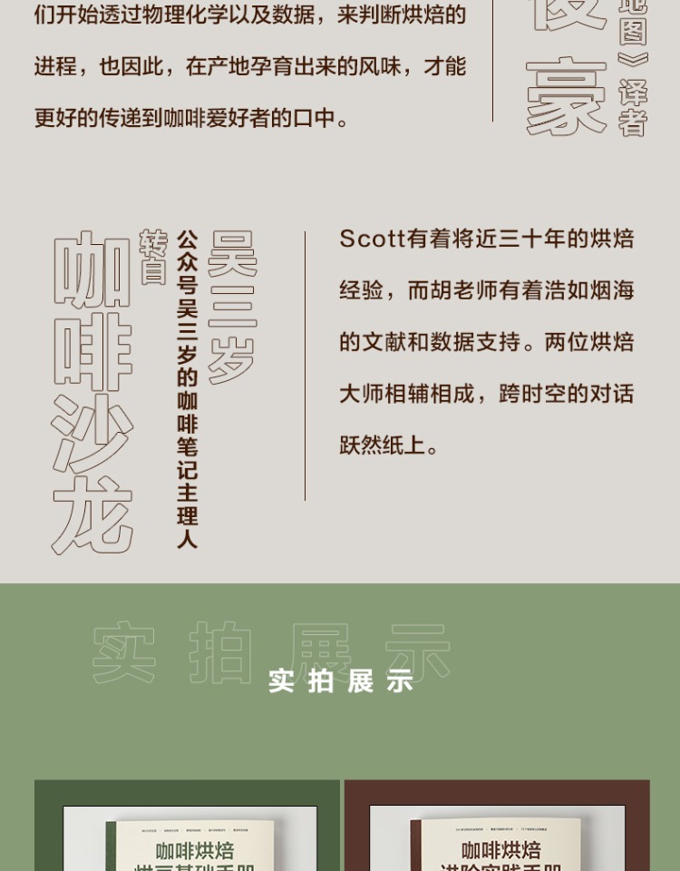 1684121367519248.jpg