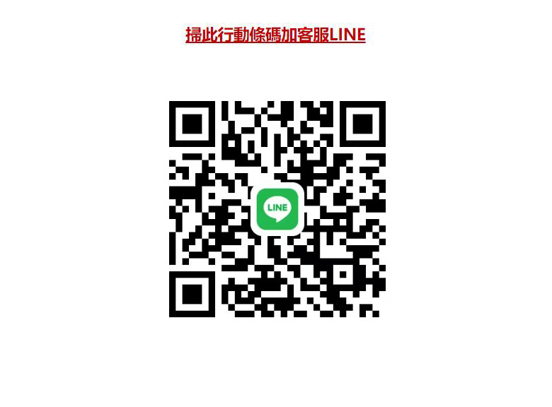 1685886463208154.jpg