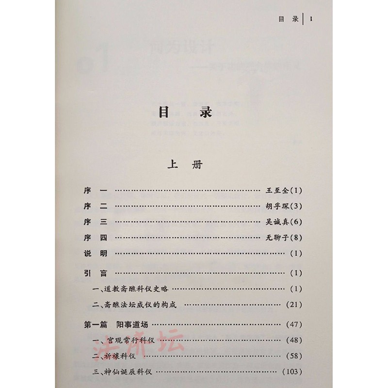 1688781360731065.jpg