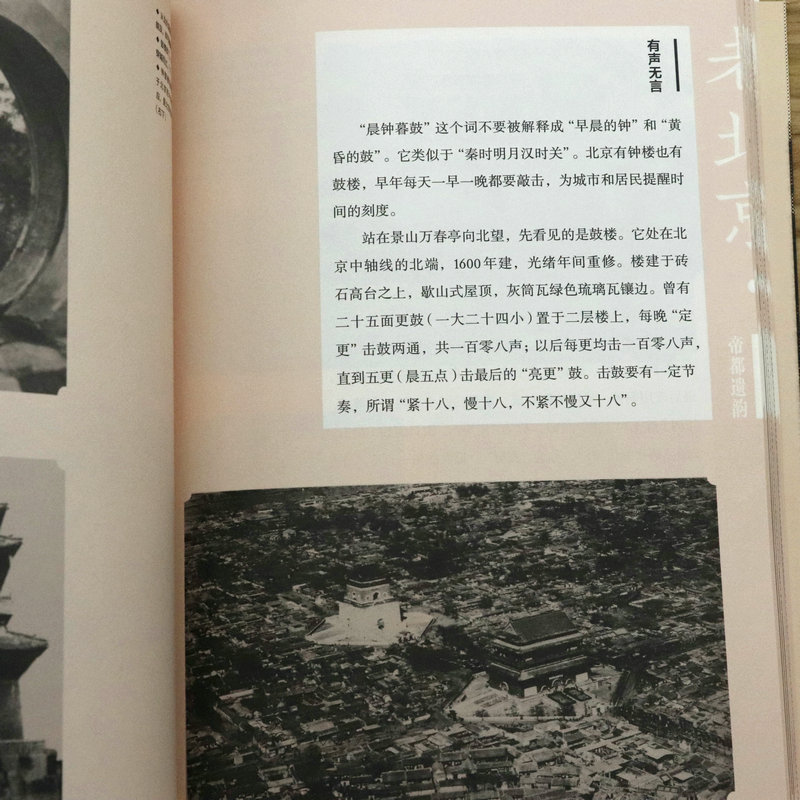 1688996859414934.jpg