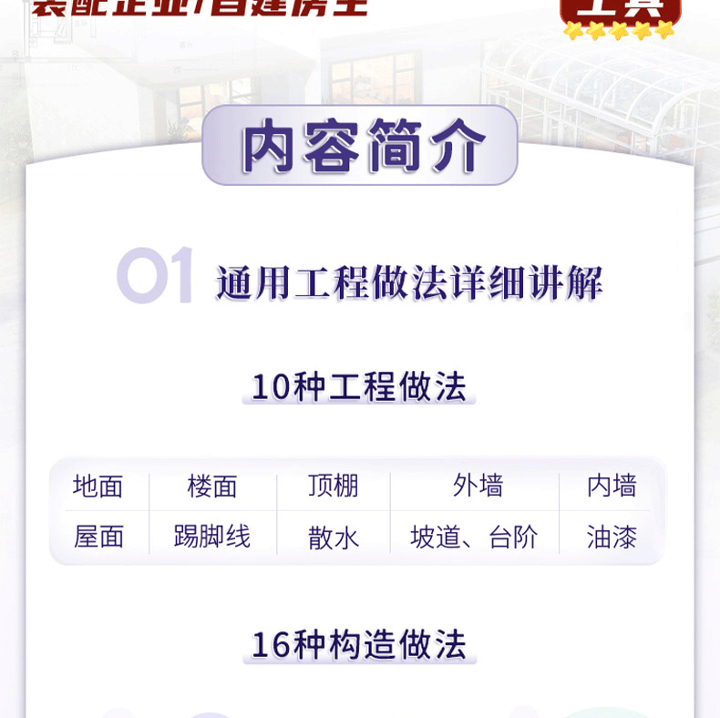 1691411751516554.jpg